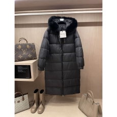 Max Mara Down Jackets